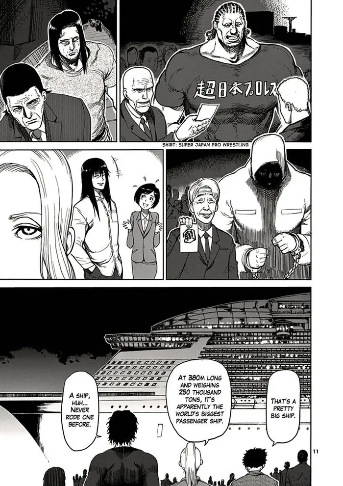 Kengan Ashura Chapter 25 image 12_optimized